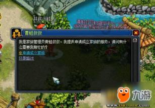 像素小战士酷跑