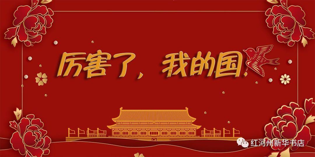 放飞笼中鸟