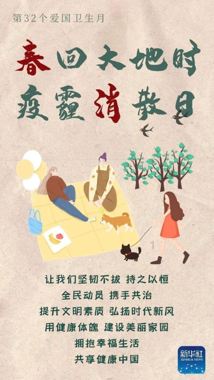 36集大剧来袭!于和伟领衔,我难掩激动,终于有像样的谍战大剧
