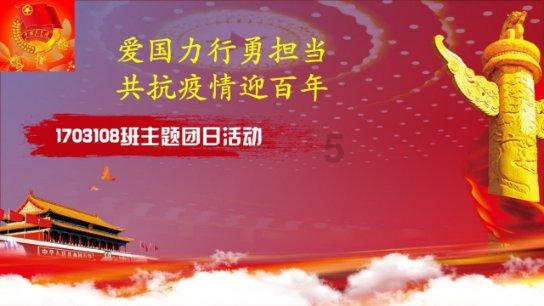 小翼管家如何修改路由器wifi密码游戏画面