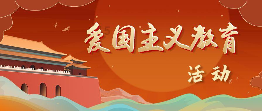 失落的星球3