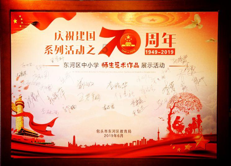 共青团孝感市委2023年度团委书记抓基层述职评议会顺利召开