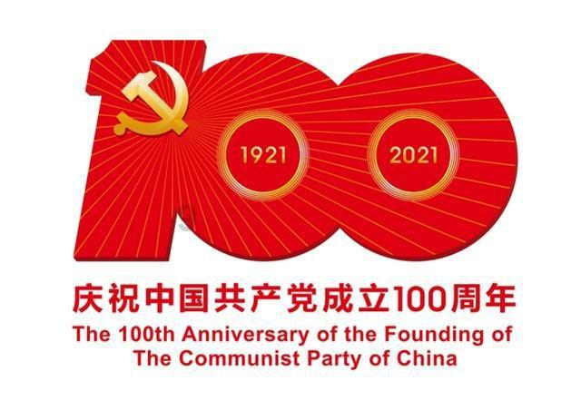 2024年海南省春风行动在海口启动