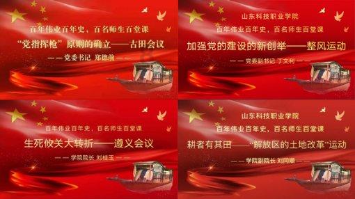 全民烧脑3去广告版